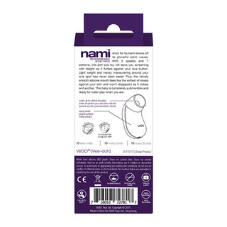 MO-756 VeDo Nami Rechargeable Sonic Vibe - Deep Purple